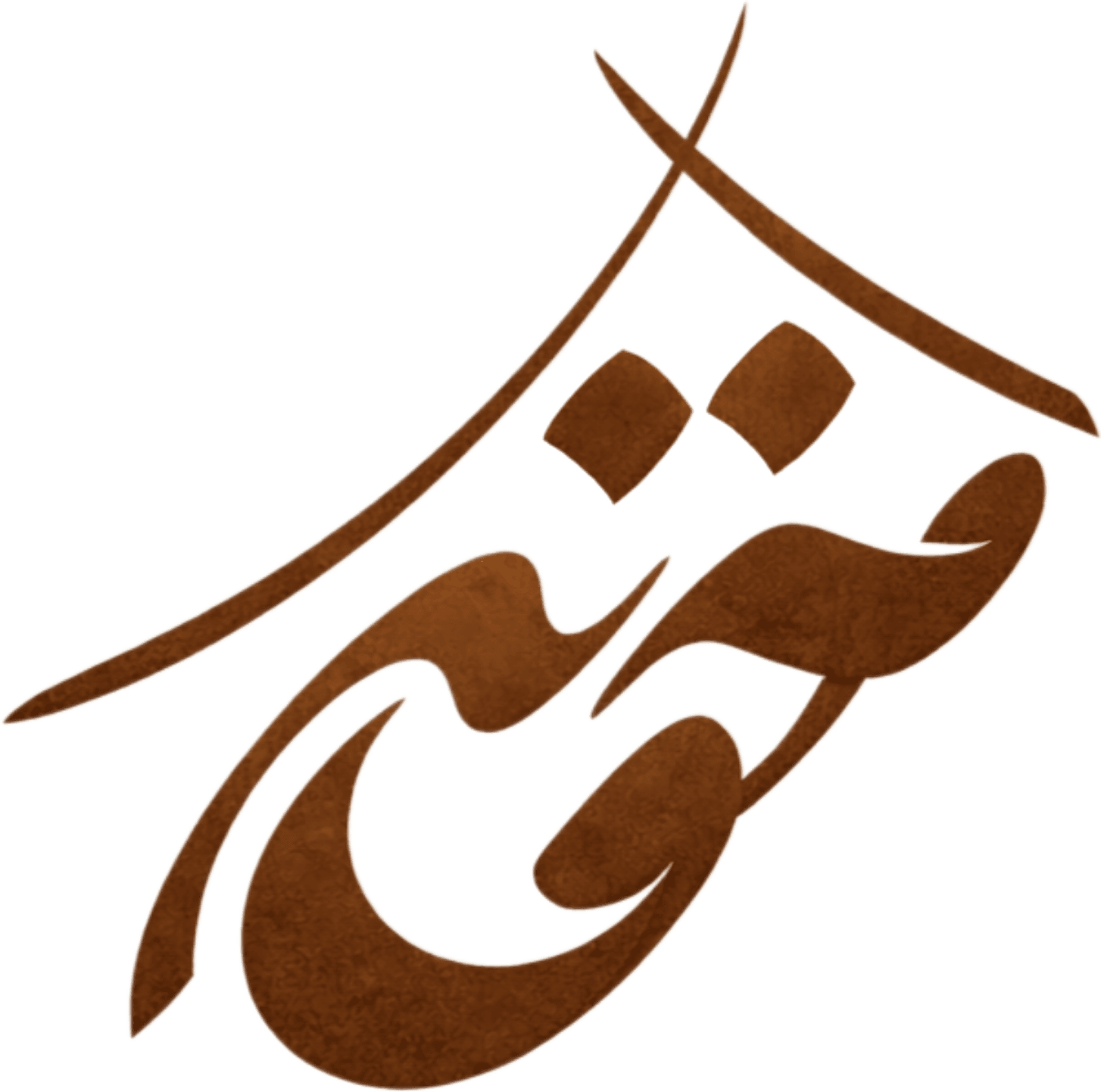 Khooneh logo