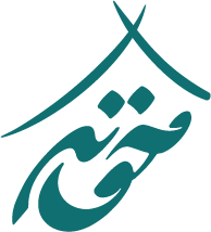 Khooneh